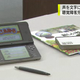 Illustration for article titled Nintendos New Voice Recognition Software Being Tested in Japan